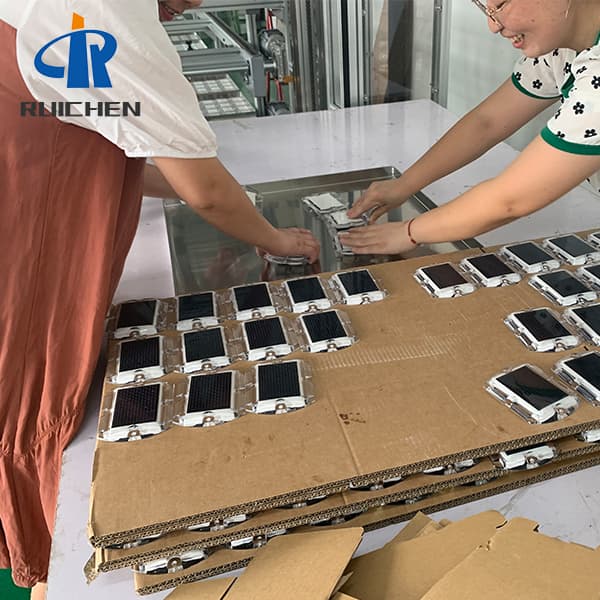 <h3>Solar Cat Eyes Stud In China For Expressway-RUICHEN Solar </h3>
